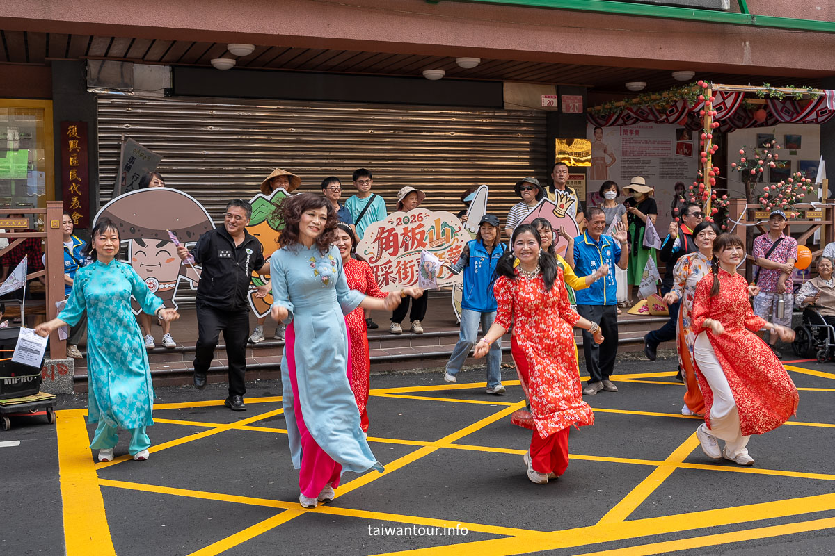 【角板山踩街嘉年華】桃園景點結合 8/1 原住民族日，5 大表演團體與商圈必吃必買攻略