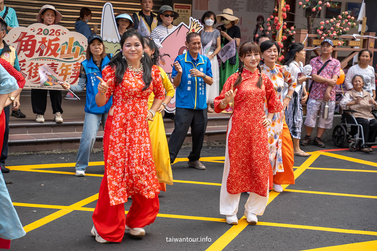 【角板山踩街嘉年華】桃園景點結合 8/1 原住民族日，5 大表演團體與商圈必吃必買攻略