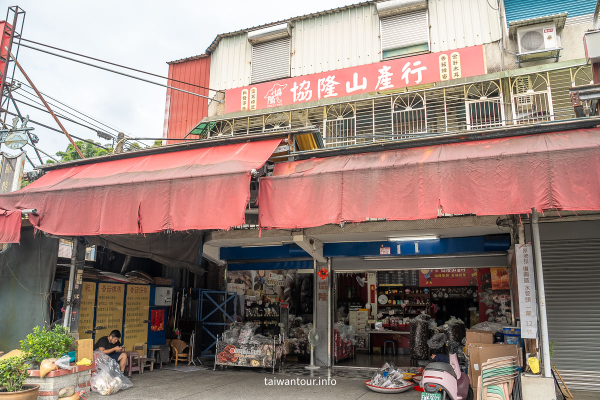 【角板山踩街嘉年華】桃園景點結合 8/1 原住民族日，5 大表演團體與商圈必吃必買攻略
