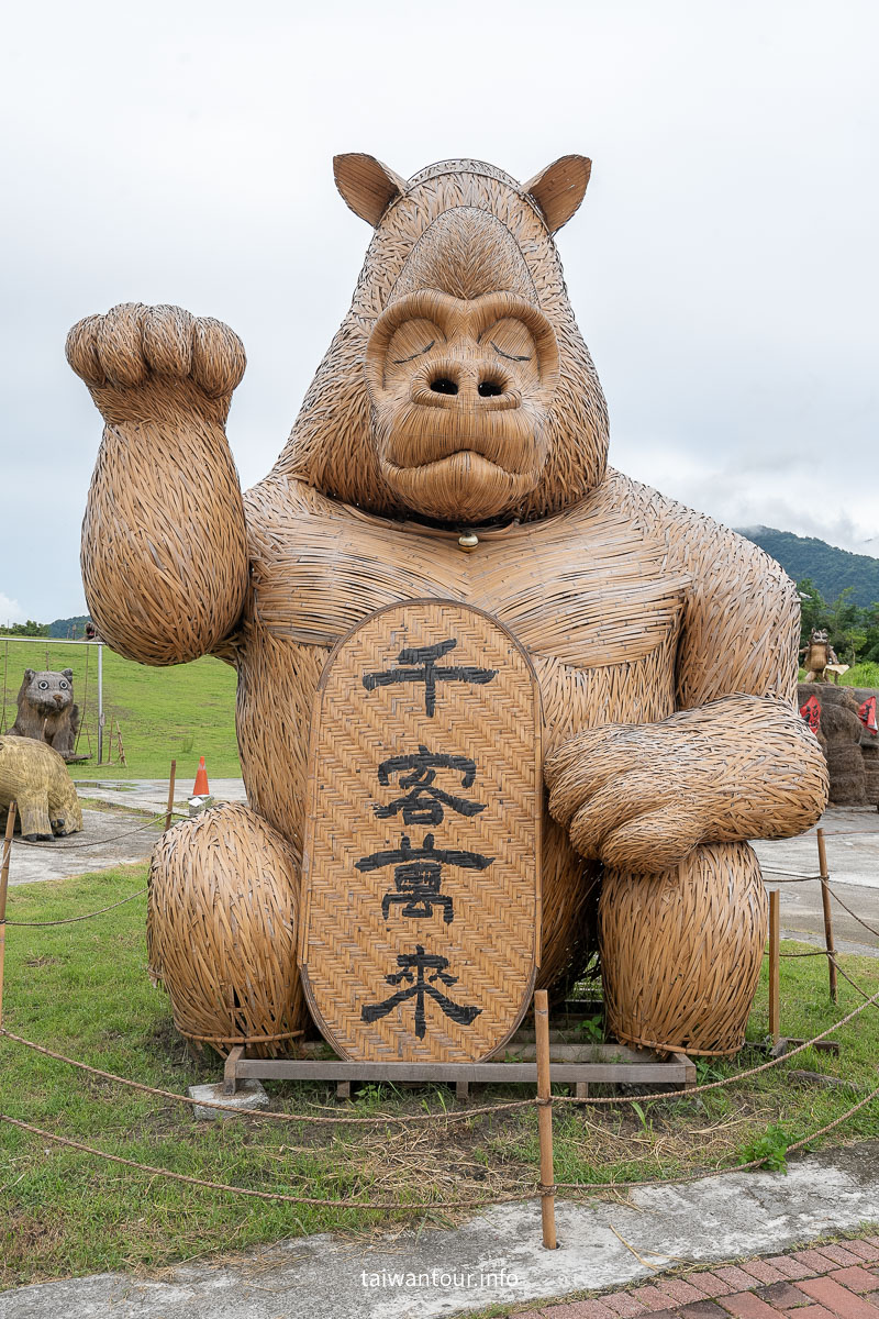 【富里稻草藝術景觀區】交通、歷史、巨型大猩猩展品與必拍亮點