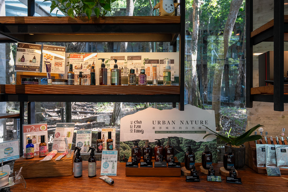 【泰安觀止】苗栗觀山套房.晚餐.一泊二食優惠.交通.大眾池行程介紹