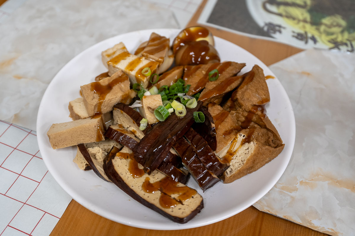 【元福麵館】苗栗傳統客家粄條與古早味香濃油蔥香 【元福麵館】苗栗傳統客家粄條與古早味香濃油蔥香
