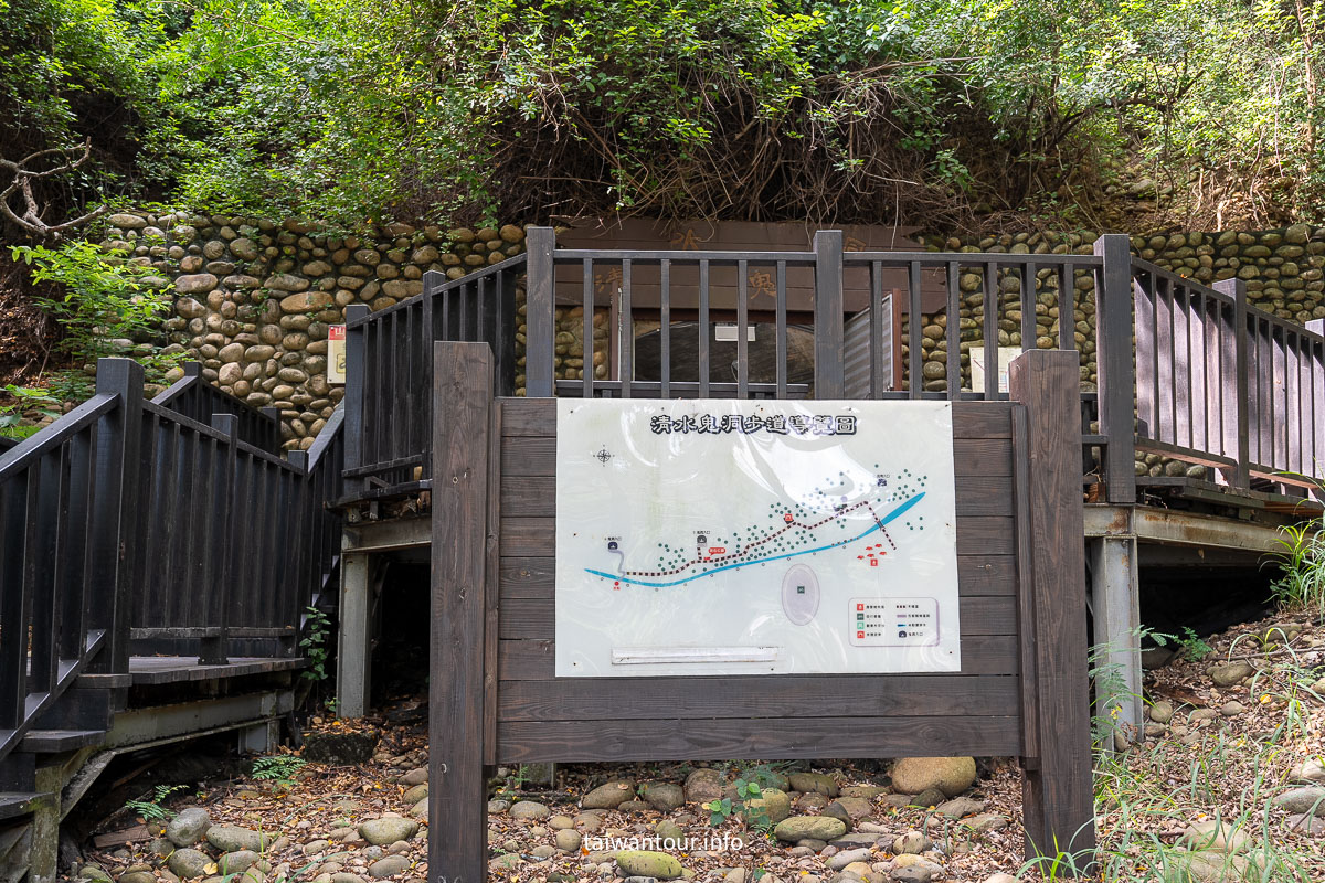 【清水鬼洞 (橫山戰備道)】探訪台中歷史秘境 【清水鬼洞 (橫山戰備道)】探訪台中歷史秘境