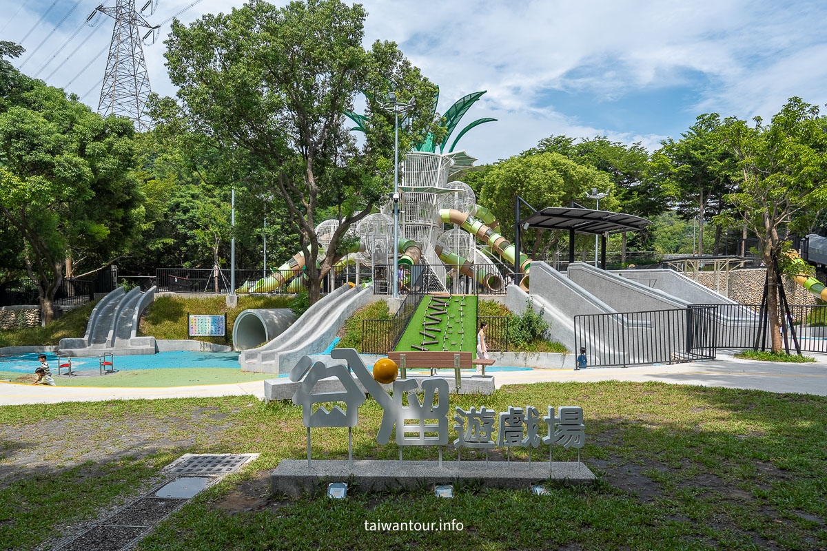 【清水古溜遊戲場】鰲峰山全台最多溜滑梯公園! 【清水古溜遊戲場】鰲峰山全台最多溜滑梯公園!