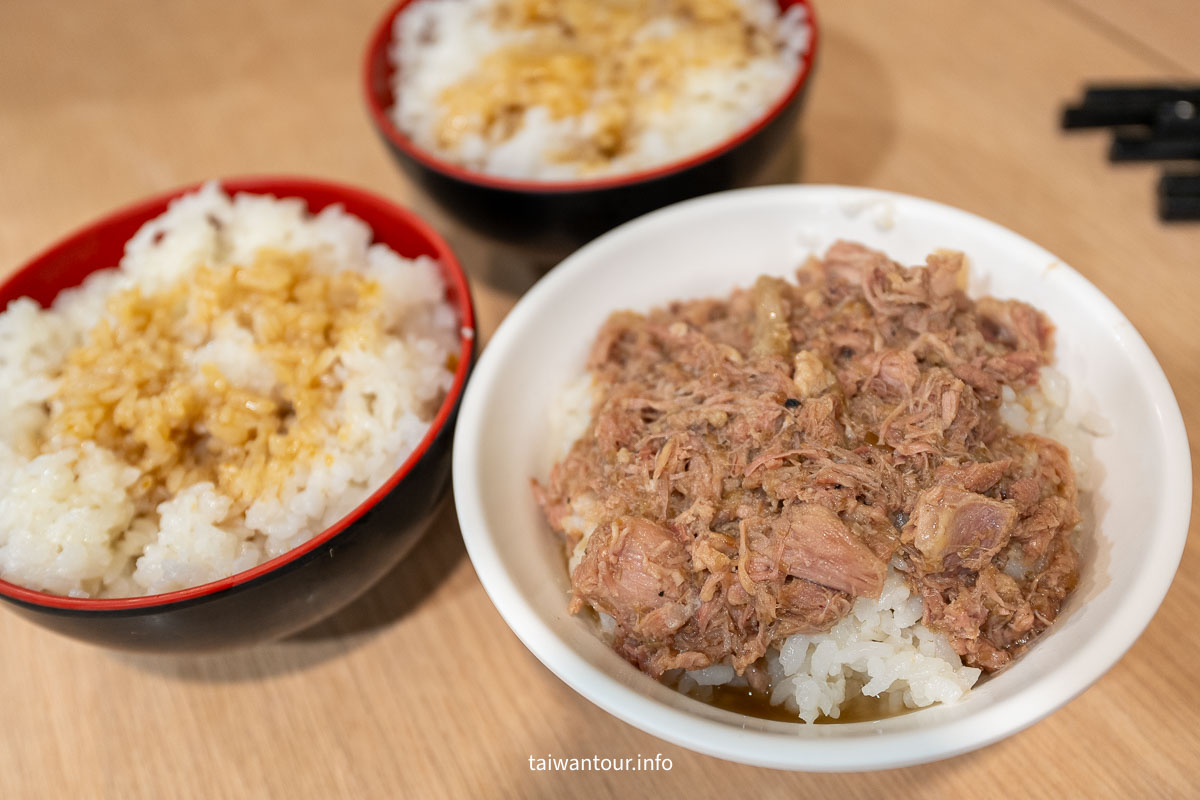 【黃記鵝肉冬粉】透亮湯頭與極致鮮嫩鮮切鵝肉 【黃記鵝肉冬粉】透亮湯頭與極致鮮嫩鮮切鵝肉