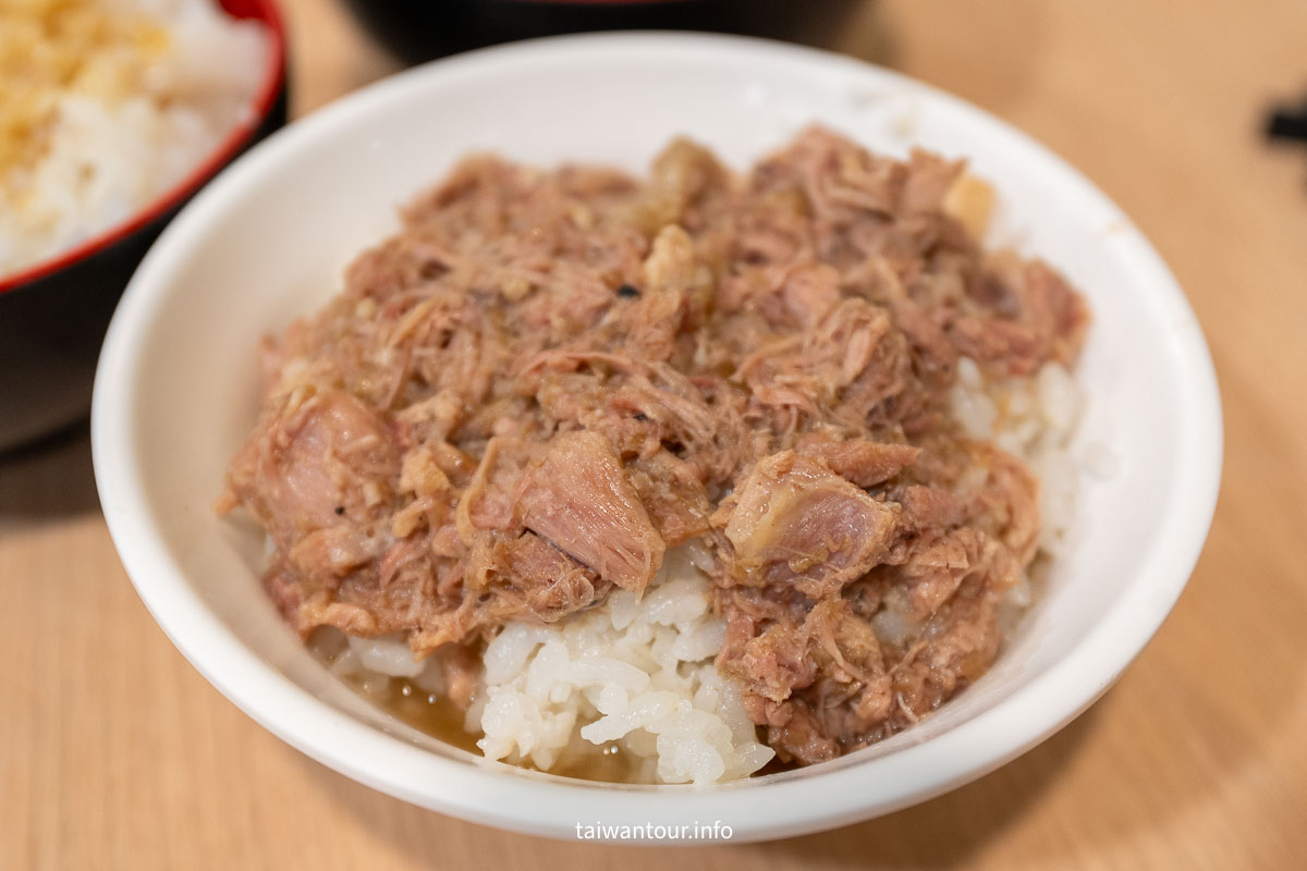 【黃記鵝肉冬粉】透亮湯頭與極致鮮嫩鮮切鵝肉 【黃記鵝肉冬粉】透亮湯頭與極致鮮嫩鮮切鵝肉