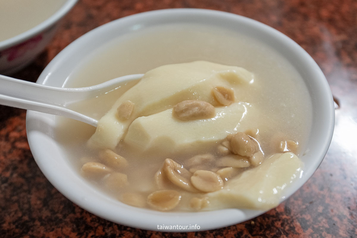 【阿斗伯冷凍芋】中華路夜市美食!綿密豆花與現烤吐司經典組合 【阿斗伯冷凍芋】中華路夜市美食!綿密豆花與現烤吐司經典組合