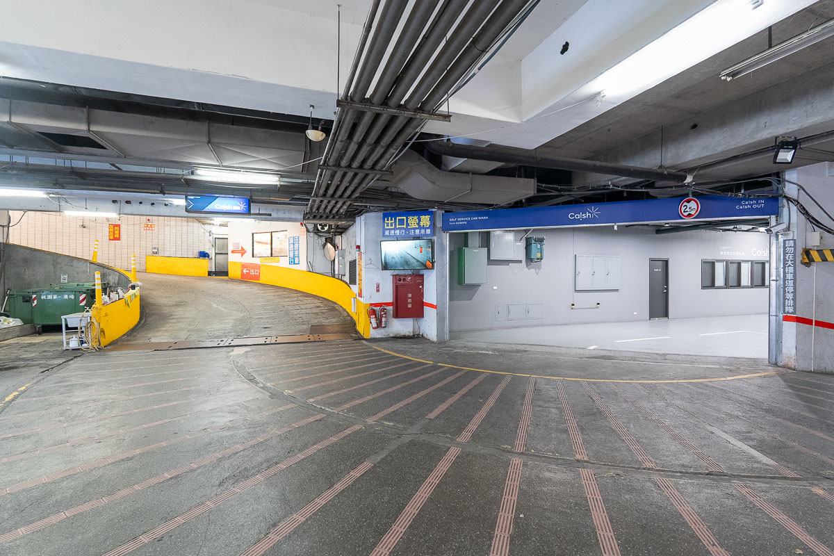 【Ca!sh 捷悉｜歐規高效淨化自助洗車】桃園推薦