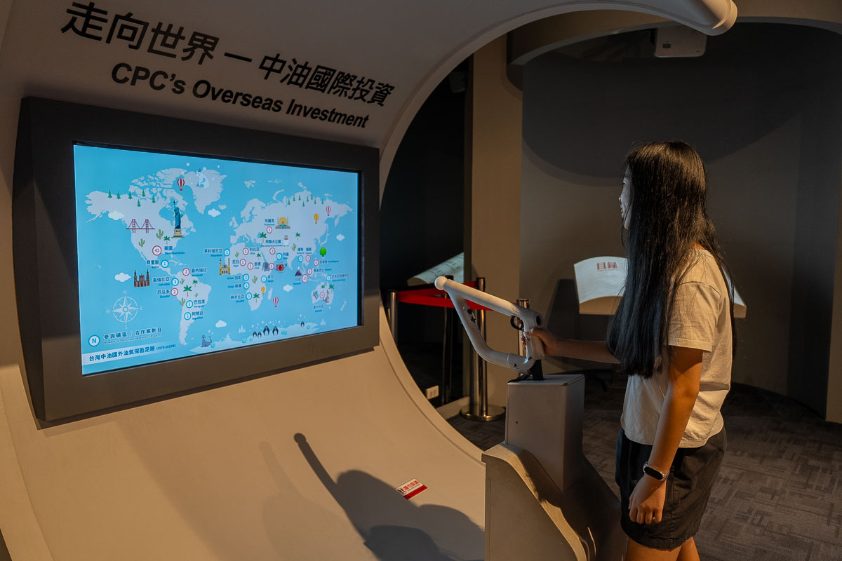 【台灣油礦陳列館】苗栗免費景點.出磺坑歷史與親子互動全攻略 【台灣油礦陳列館】苗栗免費景點.出磺坑歷史與親子互動全攻略