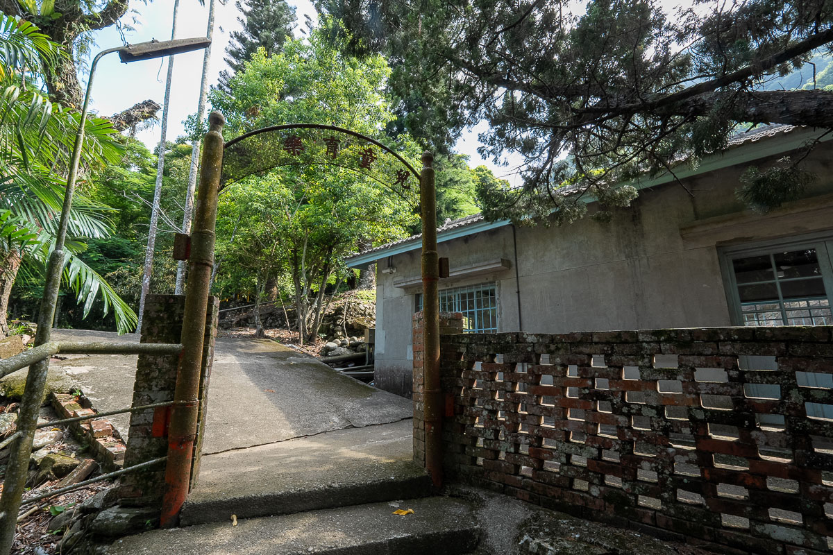 【台灣油礦陳列館】苗栗免費景點.出磺坑歷史與親子互動全攻略 【台灣油礦陳列館】苗栗免費景點.出磺坑歷史與親子互動全攻略