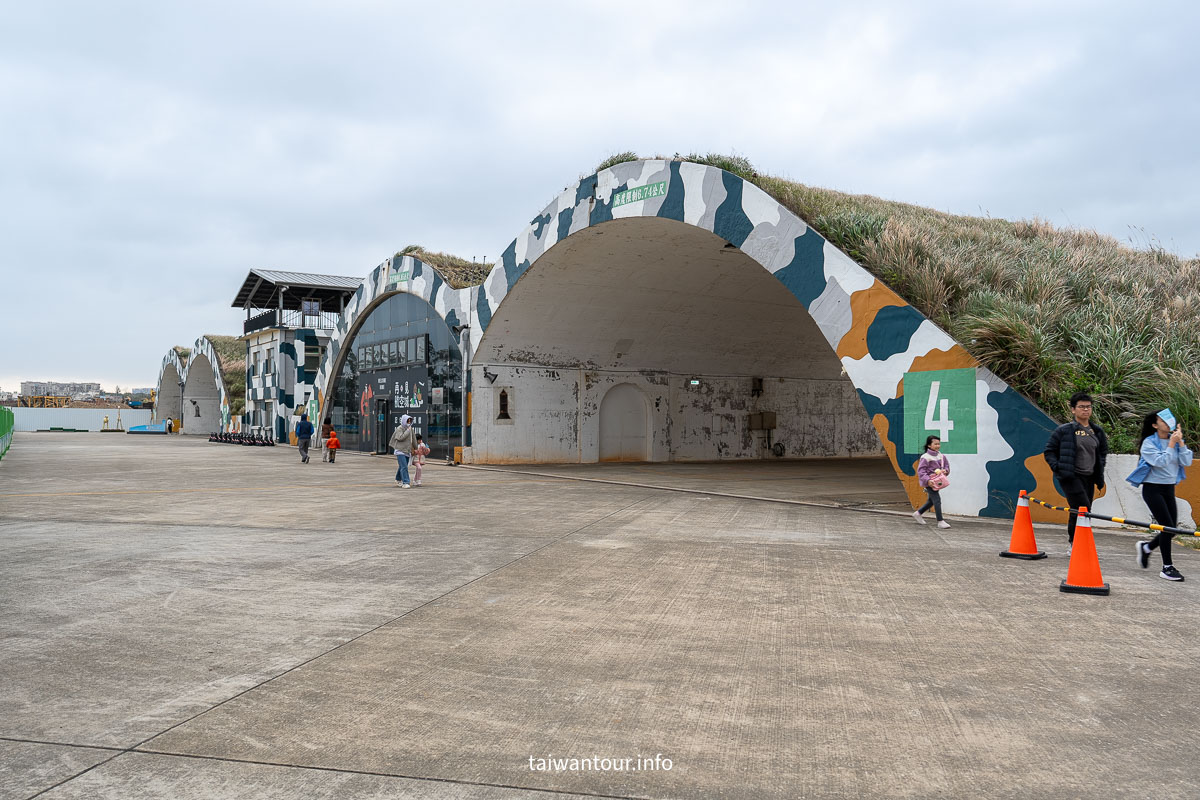 【前空軍桃園基地深度微旅行】探尋冷戰天空傳奇 【前空軍桃園基地深度微旅行】探尋冷戰天空傳奇
