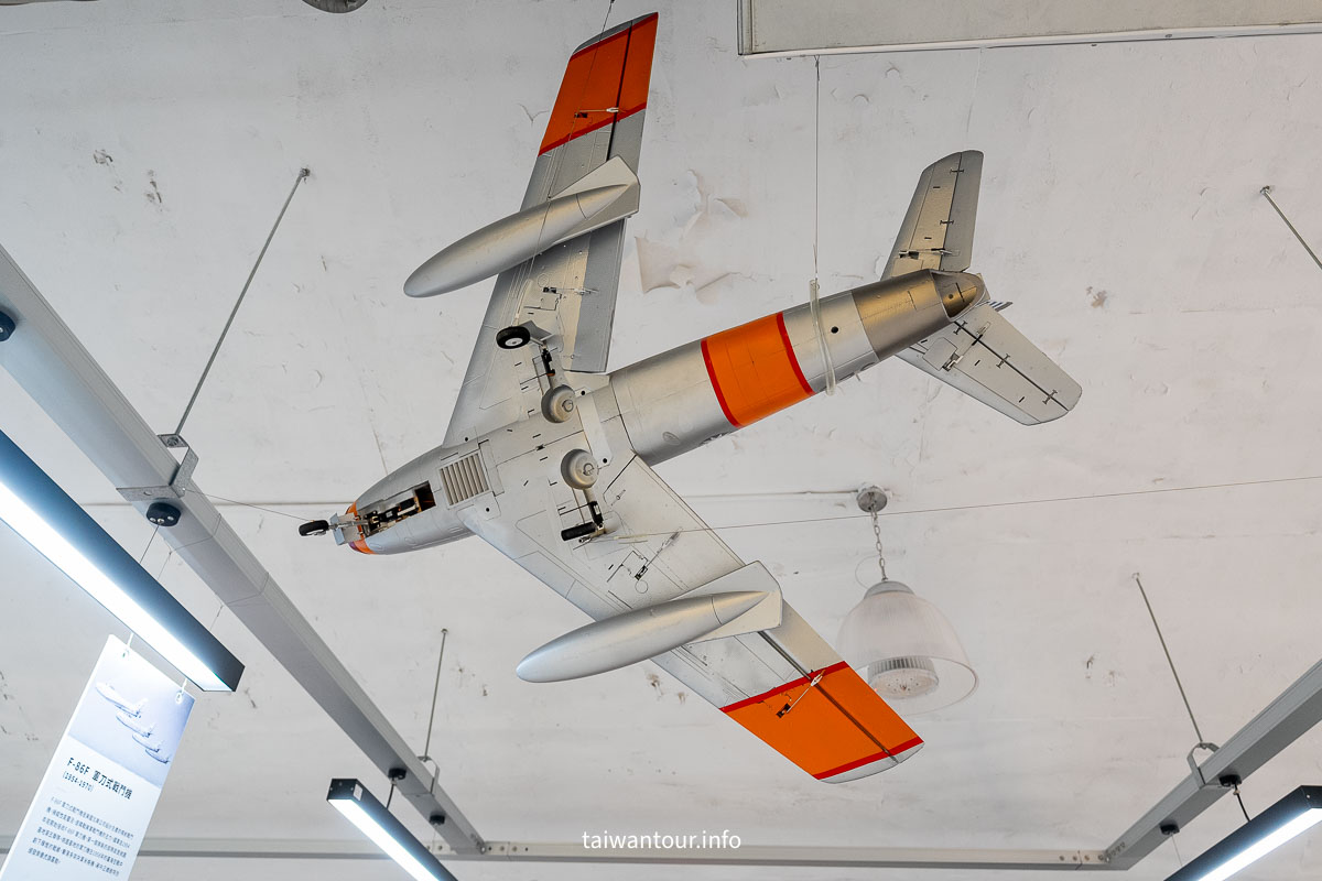 【前空軍桃園基地深度微旅行】探尋冷戰天空傳奇