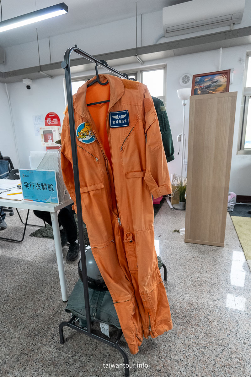 【前空軍桃園基地深度微旅行】探尋冷戰天空傳奇