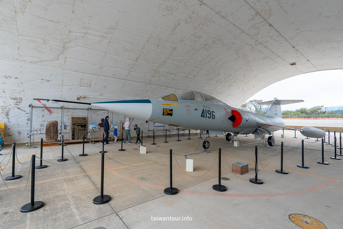 【前空軍桃園基地深度微旅行】探尋冷戰天空傳奇 【前空軍桃園基地深度微旅行】探尋冷戰天空傳奇