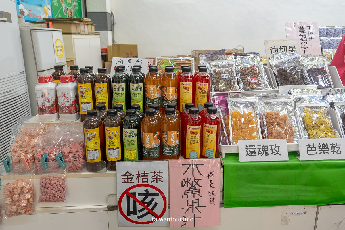 【百年月眉糖廠】台中后里全台唯一穿山洞煙囪 【百年月眉糖廠】台中后里全台唯一穿山洞煙囪