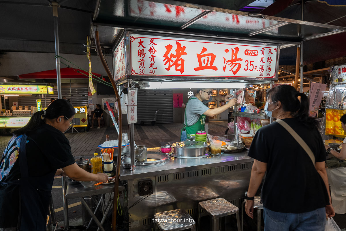 【三重三和夜市】三重捷運站必吃老店.飲料美食推薦 【三重三和夜市】三重捷運站必吃老店.飲料美食推薦
