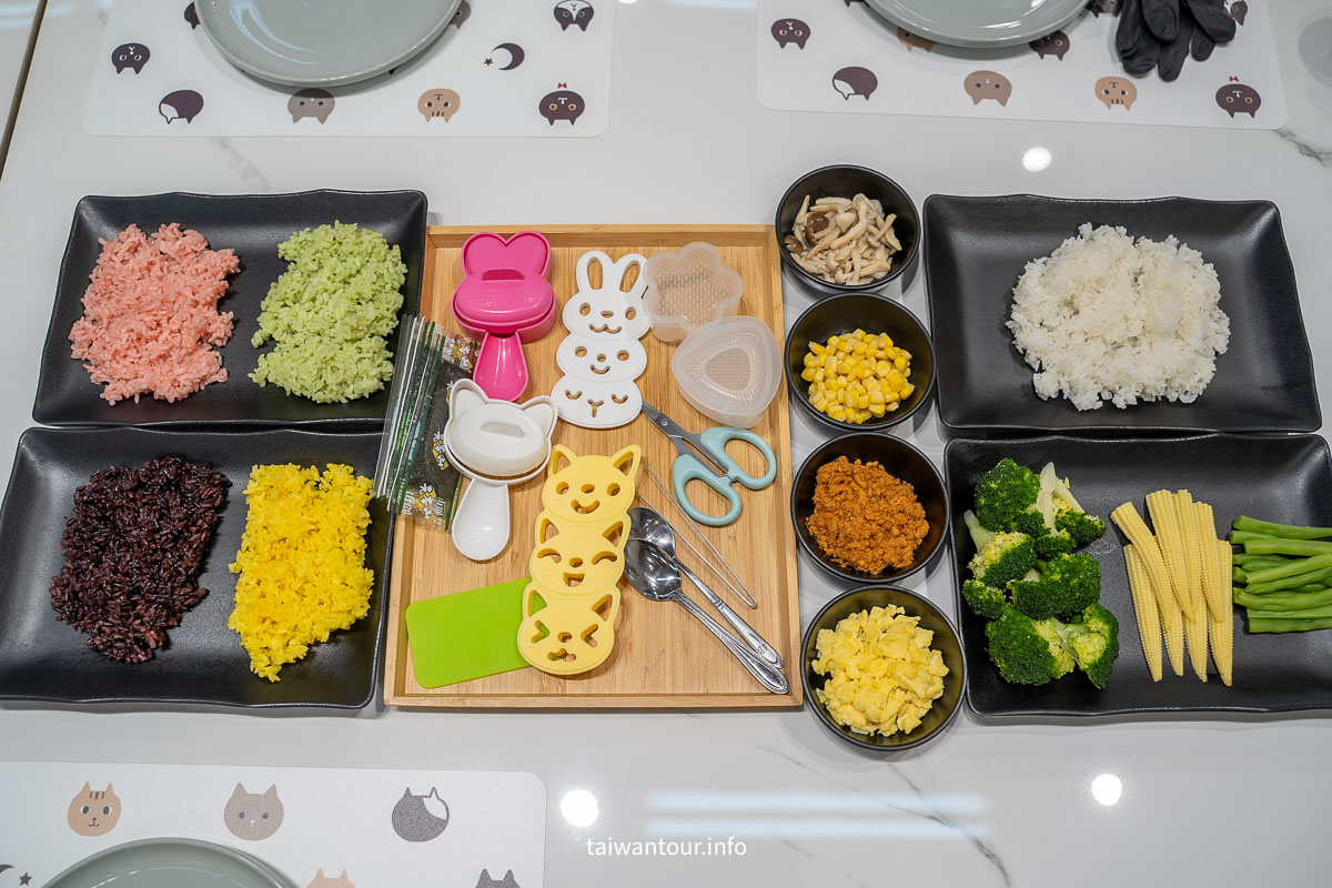 【2026宜蘭一日遊】一日行程推薦.茶園體驗、彩色飯糰DIY、甜點伴手禮 【2026宜蘭一日遊】一日行程推薦.茶園體驗、彩色飯糰DIY、甜點伴手禮