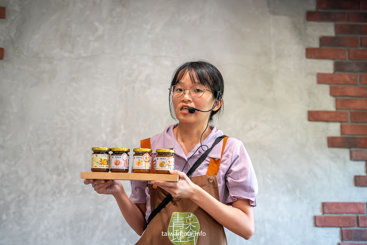【2026宜蘭一日遊】一日行程推薦.茶園體驗、彩色飯糰DIY、甜點伴手禮 【2026宜蘭一日遊】一日行程推薦.茶園體驗、彩色飯糰DIY、甜點伴手禮
