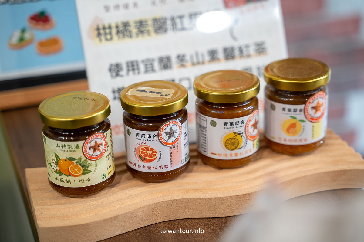 【2026宜蘭一日遊】一日行程推薦.茶園體驗、彩色飯糰DIY、甜點伴手禮 【2026宜蘭一日遊】一日行程推薦.茶園體驗、彩色飯糰DIY、甜點伴手禮