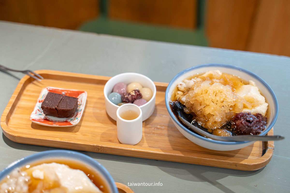 【飛魚食染】宜蘭冬山人氣甜點.鹽滷豆花,甜點控必點三拼盤! 【飛魚食染】宜蘭冬山人氣甜點.鹽滷豆花,甜點控必點三拼盤!