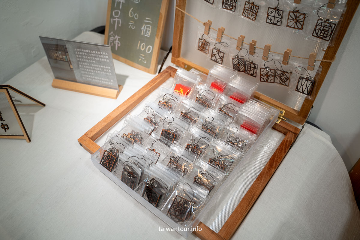 【飛魚食染】宜蘭冬山人氣甜點.鹽滷豆花,甜點控必點三拼盤! 【飛魚食染】宜蘭冬山人氣甜點.鹽滷豆花,甜點控必點三拼盤!