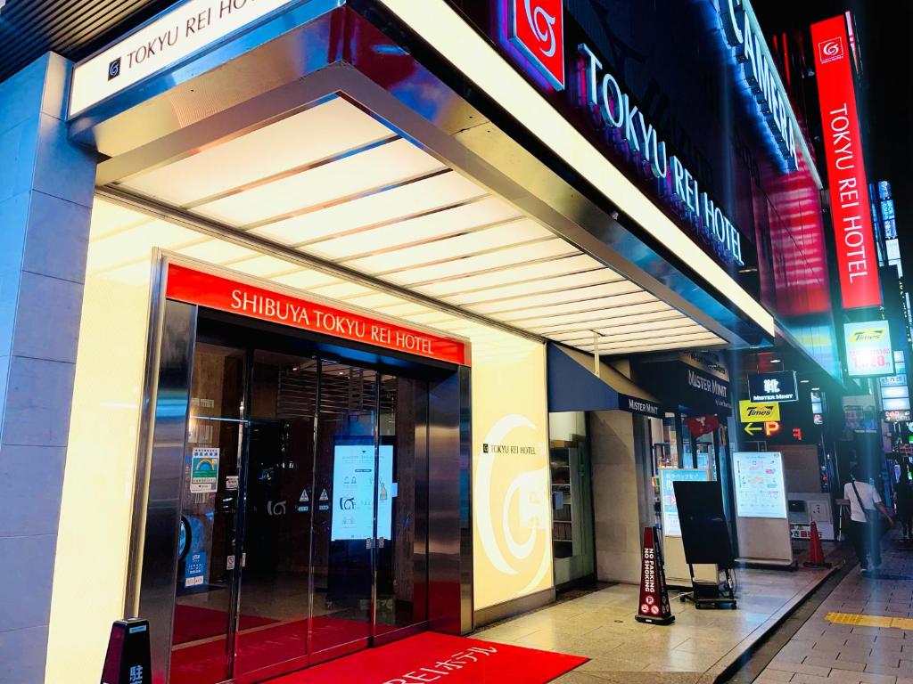 【東京住宿推薦|9間飯店】五星級和平價飯店!近JR地鐵、美食景點完整攻略 【東京住宿推薦|9間飯店】五星級和平價飯店!近JR地鐵、美食景點完整攻略