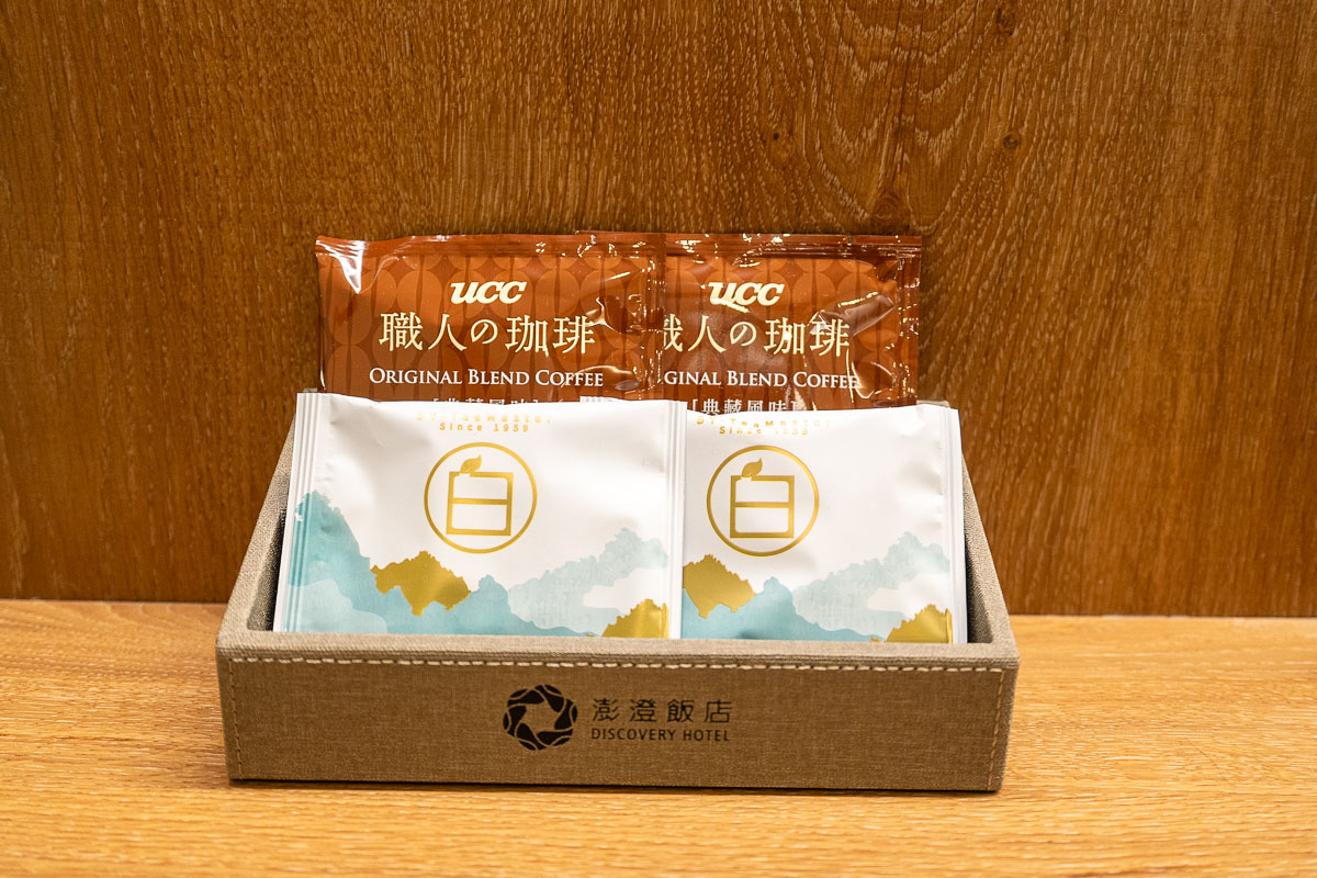 【澎湖澎橙飯店】港景澎橙客房超美!無敵海景.免稅店共構.最強親子飯店推薦 【澎湖澎橙飯店】港景澎橙客房超美!無敵海景.免稅店共構.最強親子飯店推薦