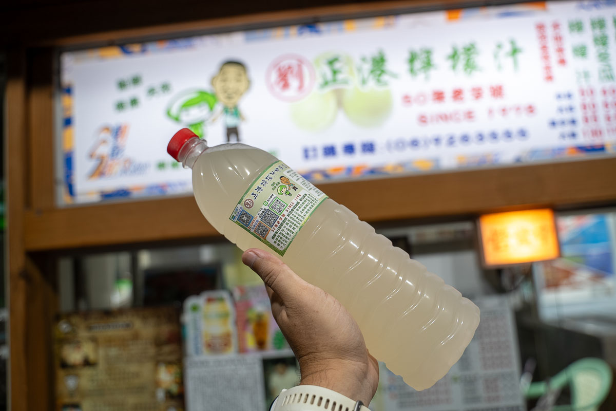 【台灣好行||澎湖空港快線】路線.時刻表.停靠站 【台灣好行||澎湖空港快線】路線.時刻表.停靠站