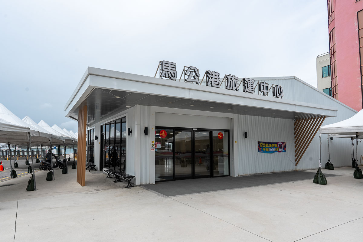 【台灣好行||澎湖空港快線】路線.時刻表.停靠站 【台灣好行||澎湖空港快線】路線.時刻表.停靠站