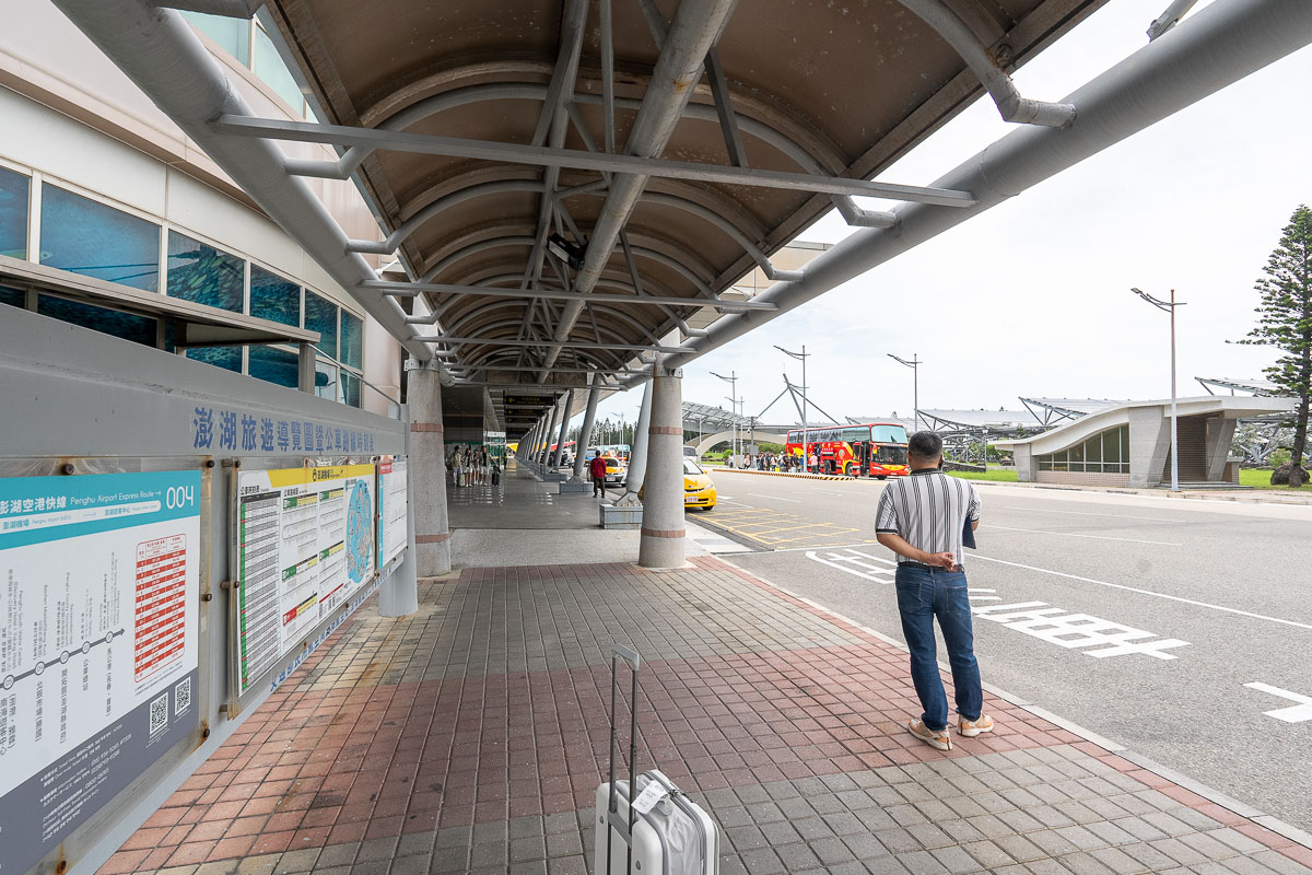 【台灣好行||澎湖空港快線】路線.時刻表.停靠站 【台灣好行||澎湖空港快線】路線.時刻表.停靠站