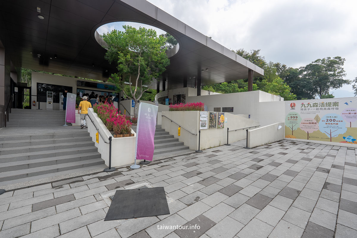 【九九峰氦氣球樂園開箱】南投新地標.門票票價、搭乘心得、森林系美食與北海道森彥咖啡全攻略 【九九峰氦氣球樂園開箱】南投新地標.門票票價、搭乘心得、森林系美食與北海道森彥咖啡全攻略