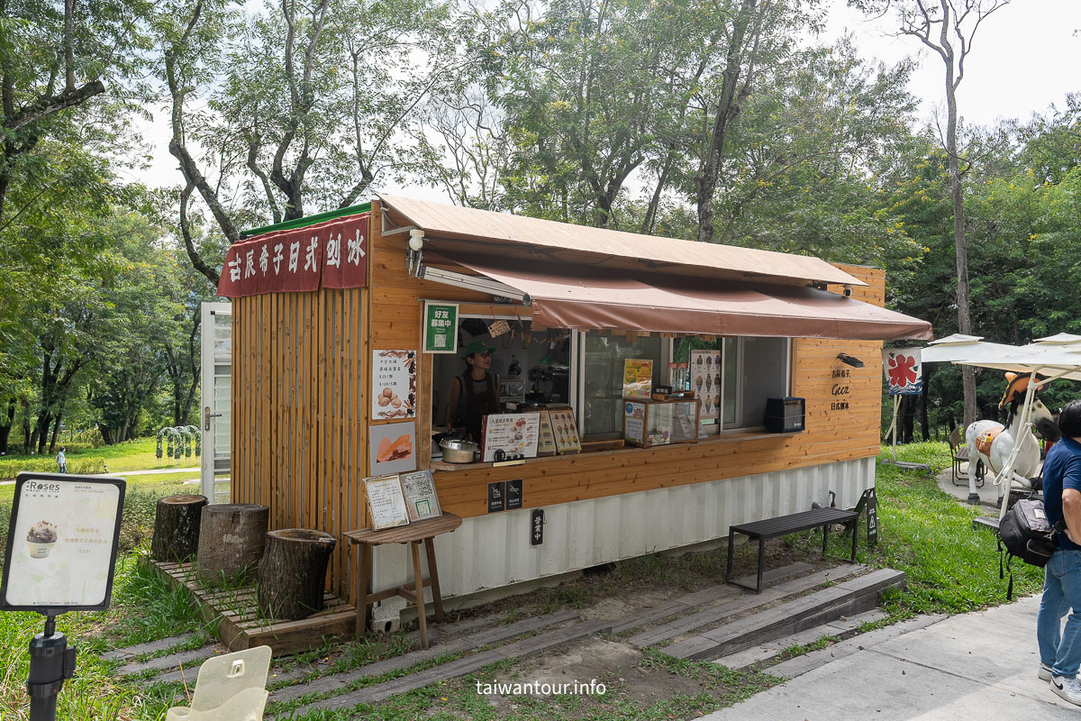 【九九峰氦氣球樂園開箱】南投新地標.門票票價、搭乘心得、森林系美食與北海道森彥咖啡全攻略