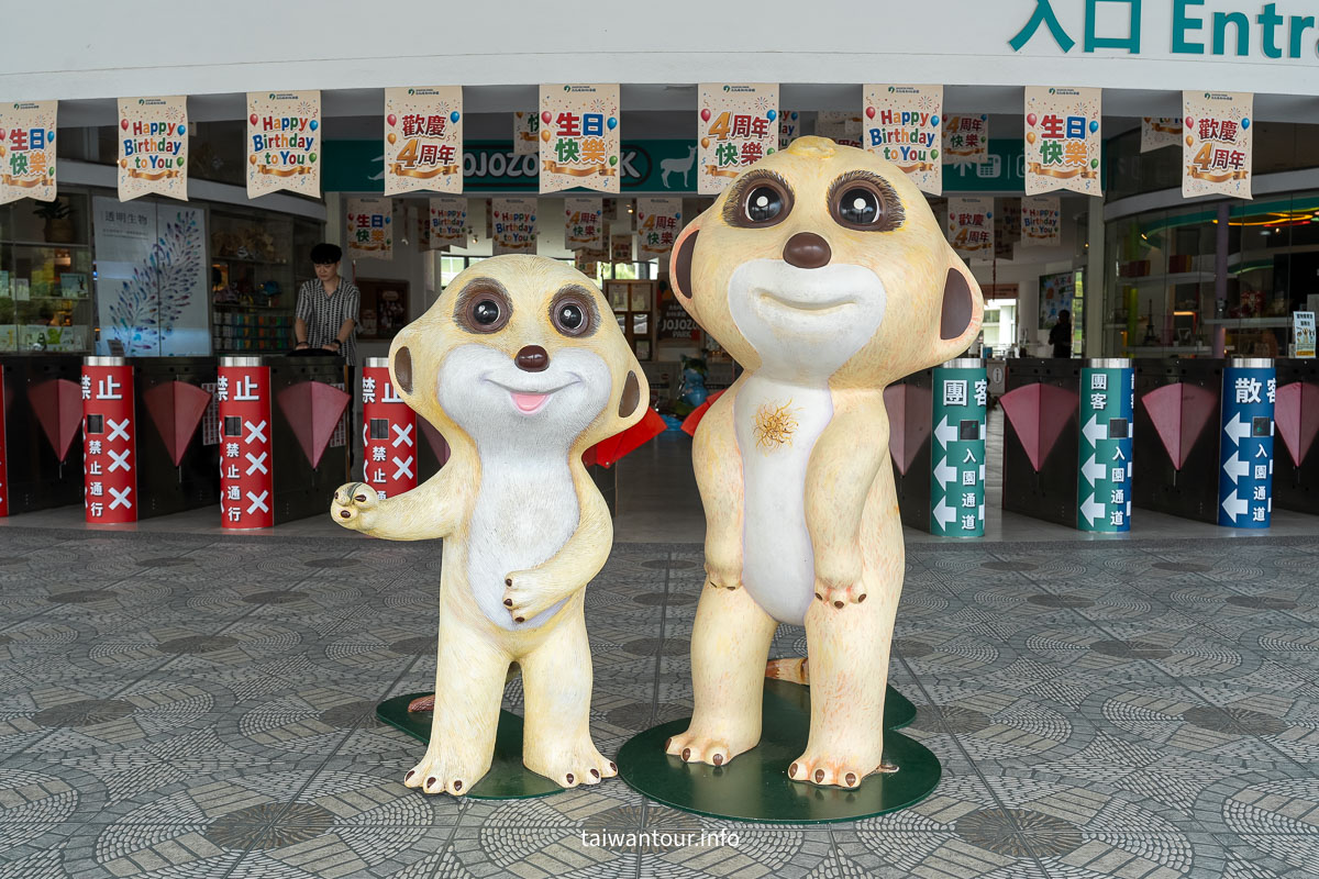 【九九峰動物樂園】南投草屯景點.巨型天網鳥籠.台版侏儸紀恐龍丘 【九九峰動物樂園】南投草屯景點.巨型天網鳥籠.台版侏儸紀恐龍丘
