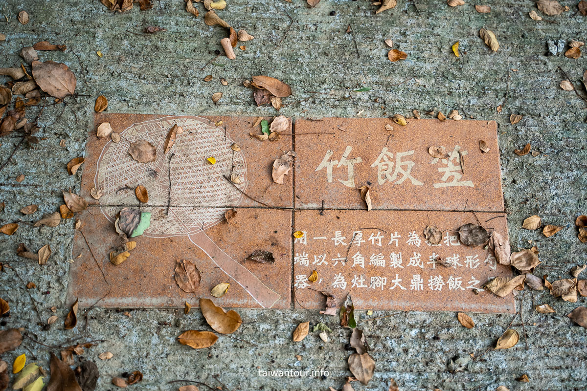 【永祿桐花古道】南投中寮鄉親子步道推薦