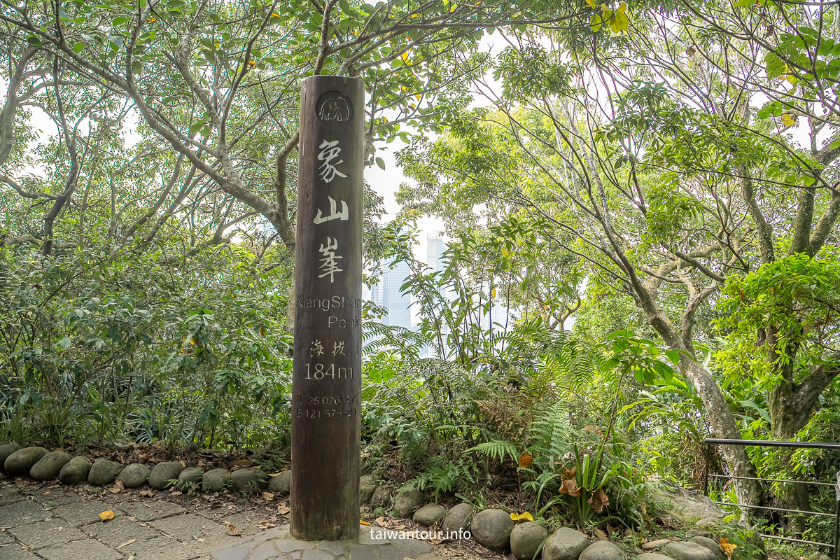 【象山步道】台北景點推薦信義區一線天.大石壁親子步道