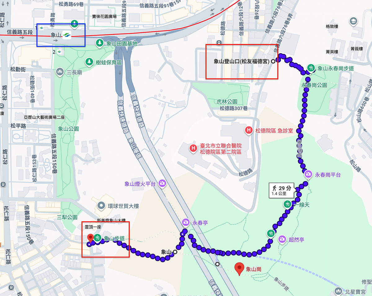 【象山步道】台北景點推薦信義區一線天.大石壁親子步道