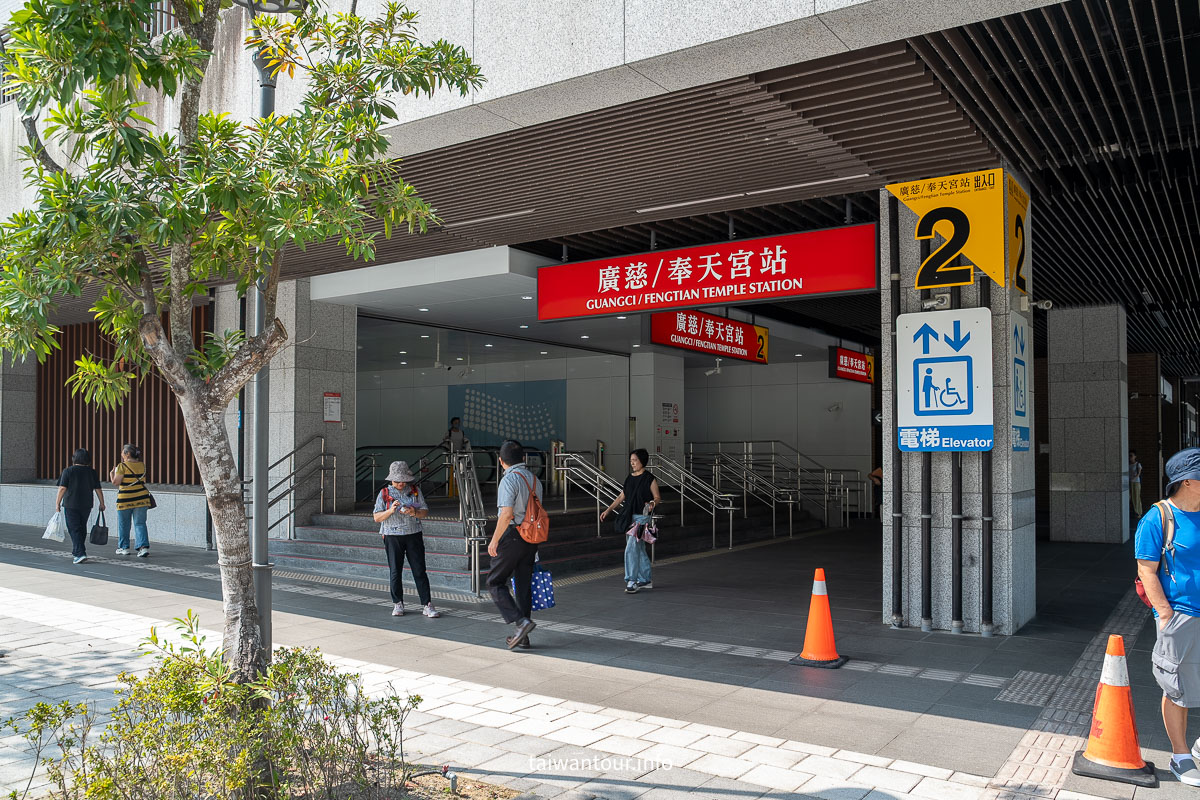 【松山奉天宮一日遊】台北天空之城!交通攻略、天公生補財庫、絕美101觀景台 【松山奉天宮一日遊】台北天空之城!交通攻略、天公生補財庫、絕美101觀景台