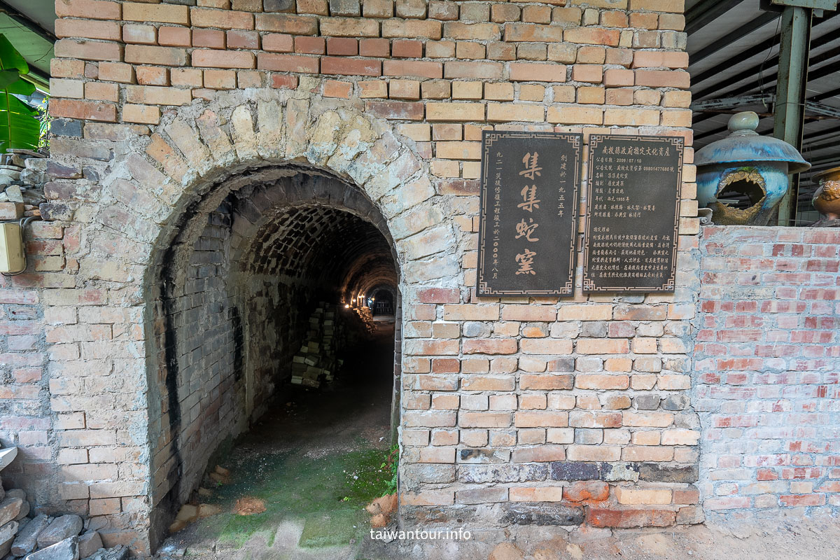 【添興窯陶藝村（集集蛇窯）】玩陶藝、逛老蛇窯、交通與門票全攻略！