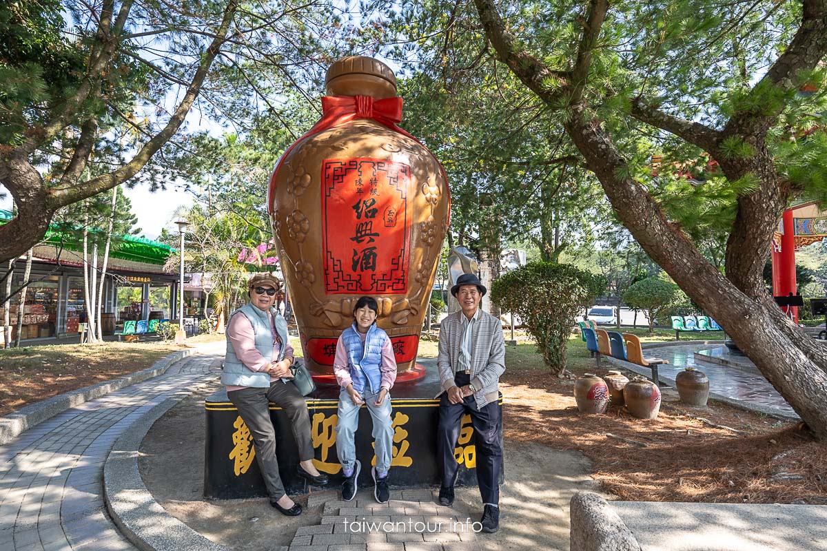 【埔里酒廠旅遊】南投埔里必訪景點,免費參觀、酒香美食與伴手禮一次攻略 【埔里酒廠旅遊】南投埔里必訪景點,免費參觀、酒香美食與伴手禮一次攻略