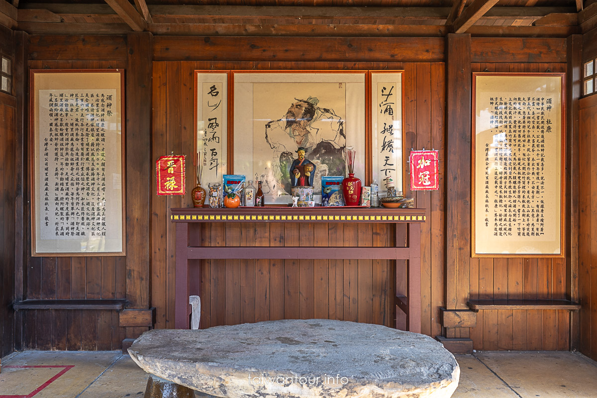 【埔里酒廠旅遊】南投埔里必訪景點,免費參觀、酒香美食與伴手禮一次攻略 【埔里酒廠旅遊】南投埔里必訪景點,免費參觀、酒香美食與伴手禮一次攻略