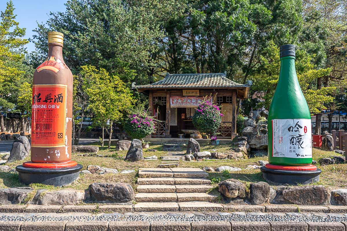 【埔里酒廠旅遊】南投埔里必訪景點，免費參觀、酒香美食與伴手禮一次攻略