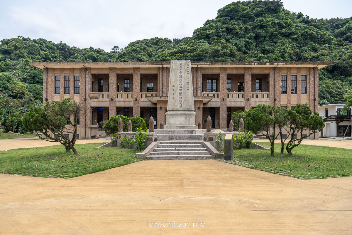 【基隆要塞司令部】日治時期軍事重地大變身,交通、建築特色與夜間點燈全攻略 【基隆要塞司令部】日治時期軍事重地大變身,交通、建築特色與夜間點燈全攻略