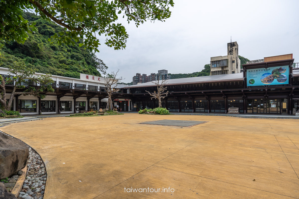 【基隆要塞司令部】日治時期軍事重地大變身，交通、建築特色與夜間點燈全攻略