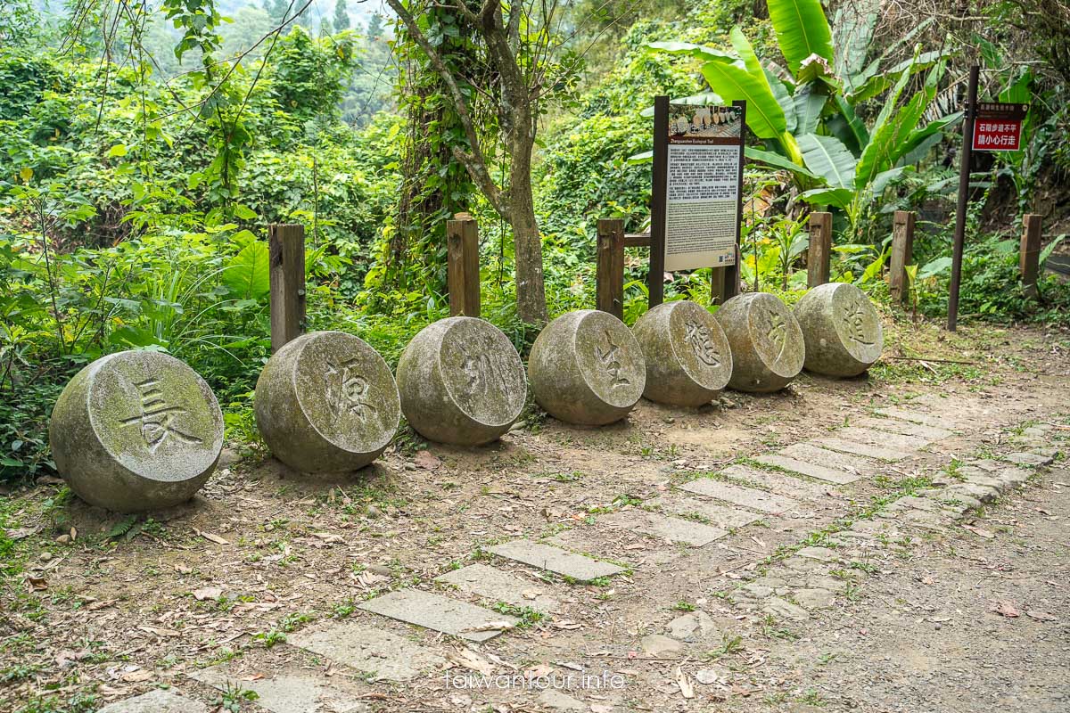 【長源圳生態步道(古道)】南投鹿谷百年水圳步道,竹林、流水與林爽文古戰場 【長源圳生態步道(古道)】南投鹿谷百年水圳步道,竹林、流水與林爽文古戰場