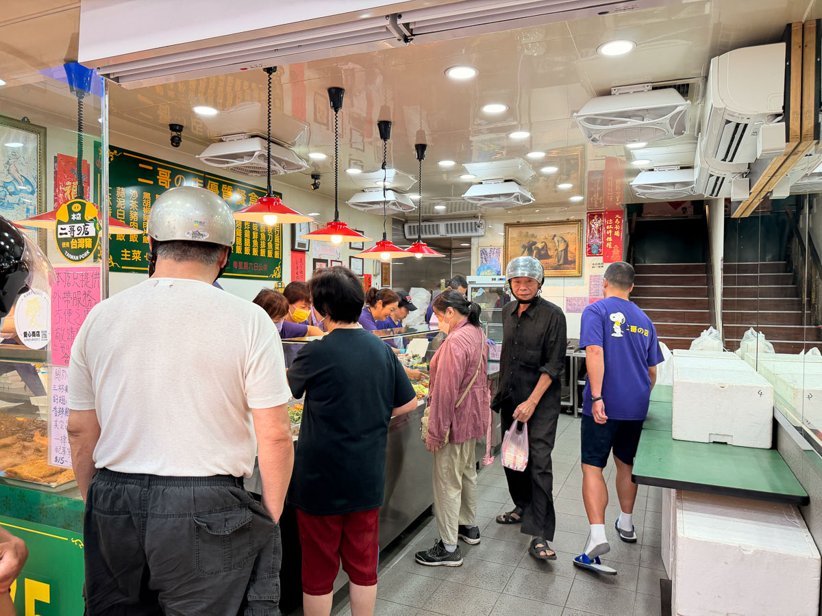 【二哥的店美食館】三重75元平價便當推薦、菜單特色與交通攻略 【二哥的店美食館】三重75元平價便當推薦、菜單特色與交通攻略