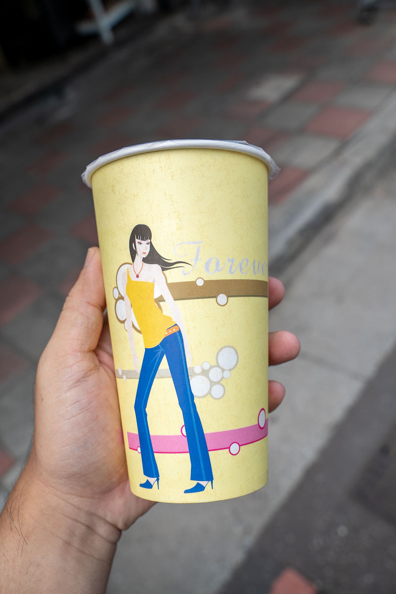 【三重萬金紅茶冰】在地人推薦的神秘紅茶店,必喝無憂紅茶、無憂紅鮮奶茶 【三重萬金紅茶冰】在地人推薦的神秘紅茶店,必喝無憂紅茶、無憂紅鮮奶茶