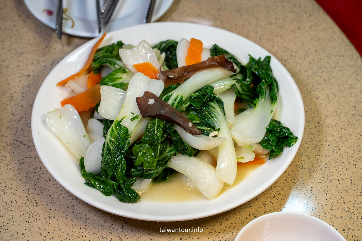 【佳鶯風味餐】嘉義中埔美食推薦.阿里山順遊 【佳鶯風味餐】嘉義中埔美食推薦.阿里山順遊