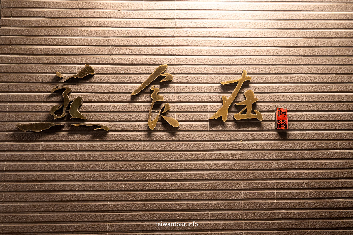 【蒸食在蒸氣海鮮鍋】嘉義龍蝦、紅蟳與鮮鮑魚精華海陸饗宴! 【蒸食在蒸氣海鮮鍋】嘉義龍蝦、紅蟳與鮮鮑魚精華海陸饗宴!