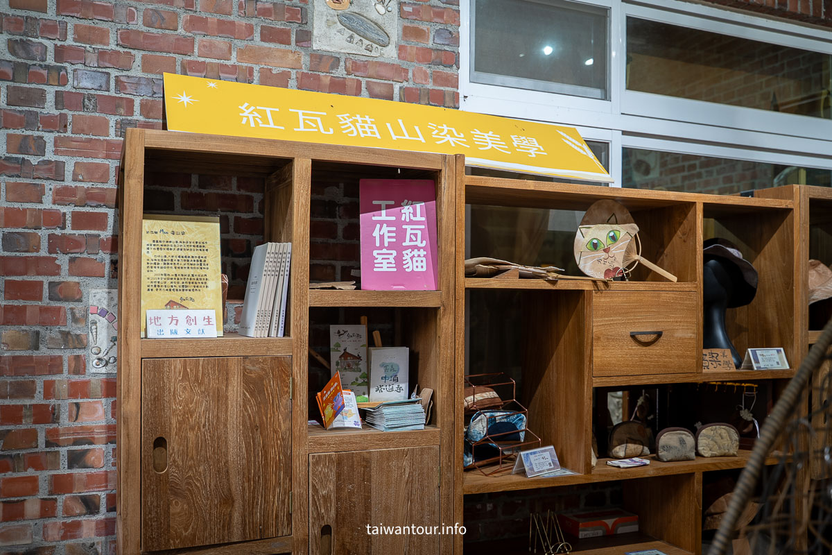 【紅瓦貓工作室】嘉義中埔秘境.檳榔葉再生.交通全攻略