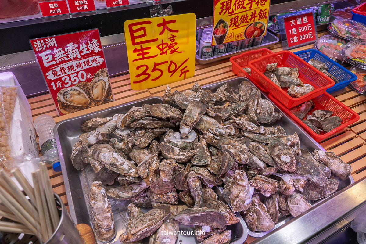 【新竹風城慢漫遊】日治美學 ✕ 舊城老字號 ✕ 城隍廟文化 ✕ 海岸單車漫遊 【新竹風城慢漫遊】日治美學 ✕ 舊城老字號 ✕ 城隍廟文化 ✕ 海岸單車漫遊